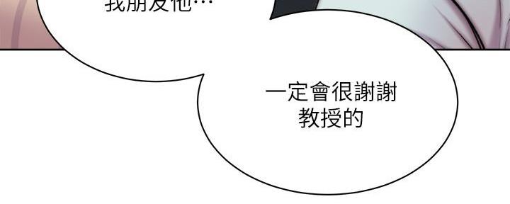 第120话104