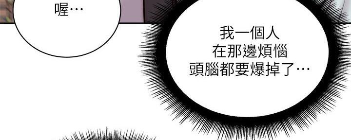 第120话50