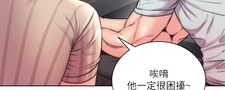 第120话69