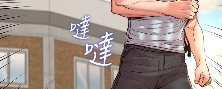 第119话104