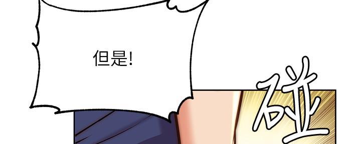 第118话11