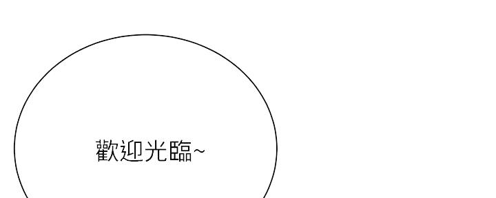 第118话123