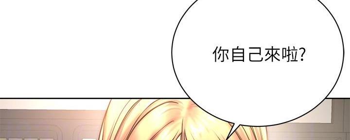 第118话128