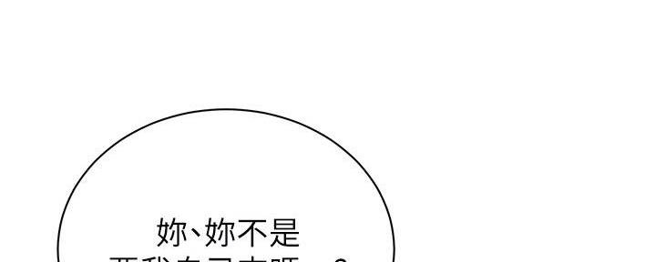 第118话131