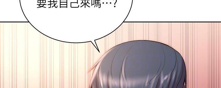 第118话132