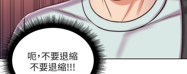第118话134