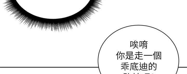 第118话135