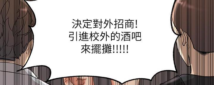 第118话17