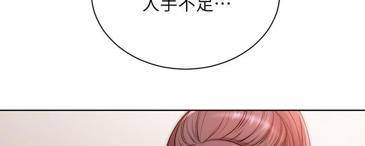 第118话23