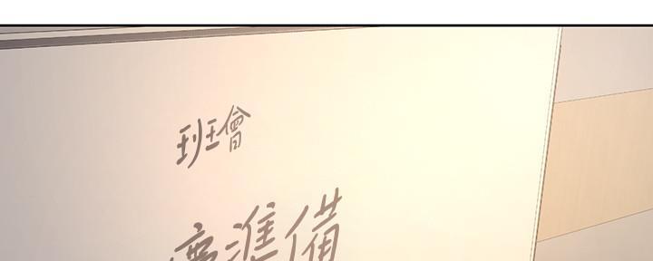 第118话4