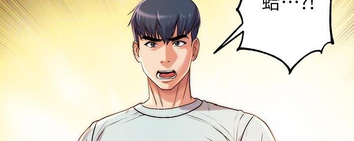 第118话51