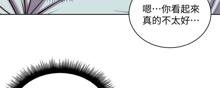 第118话92