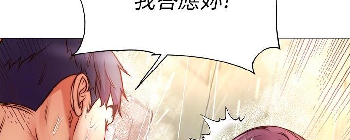 第117话107