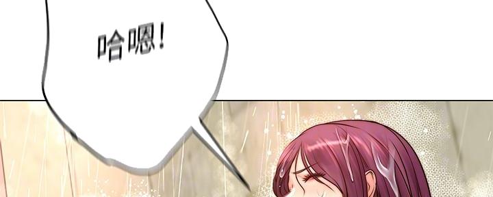 第117话110