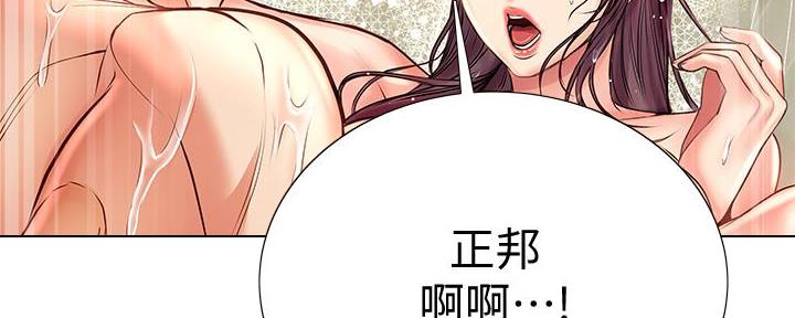 第117话115