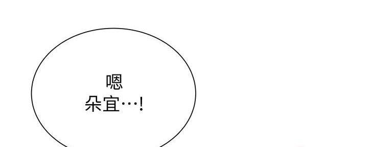 第117话117