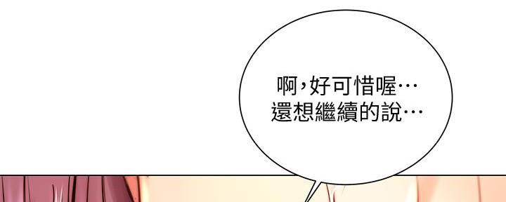 第117话129