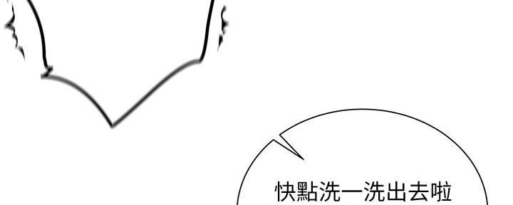 第117话132
