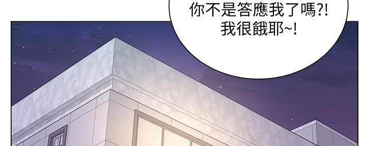 第117话133