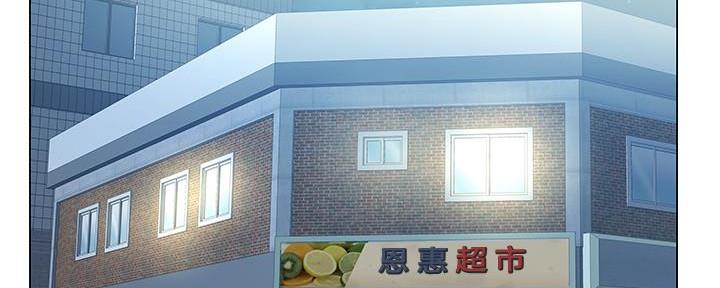 第117话136