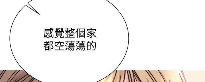 第117话145