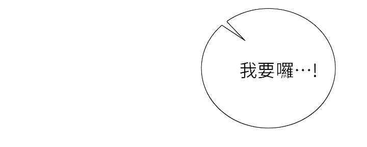 第117话29
