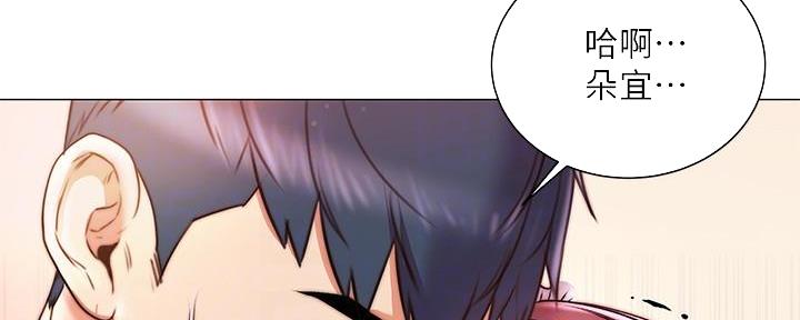 第117话35
