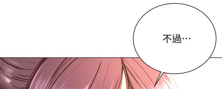 第117话43