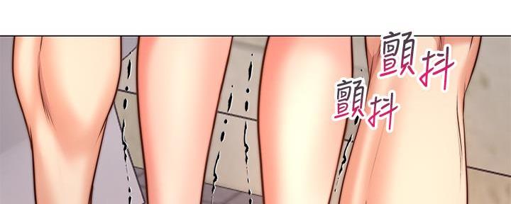 第117话47