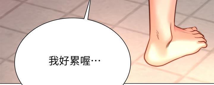 第117话49