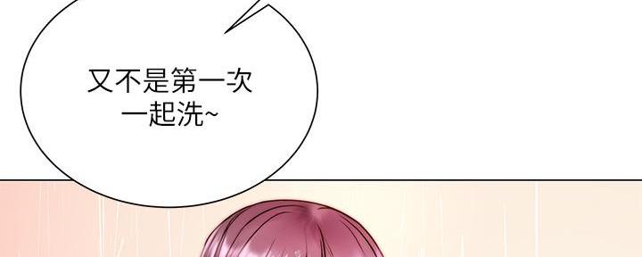 第117话54