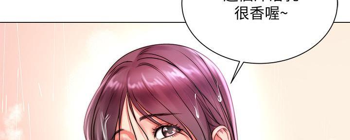 第117话64