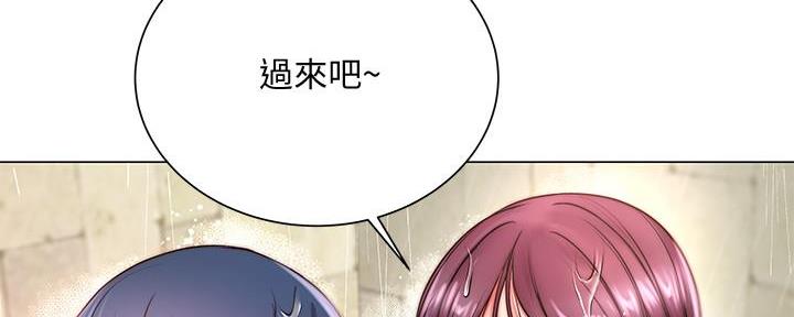 第117话67