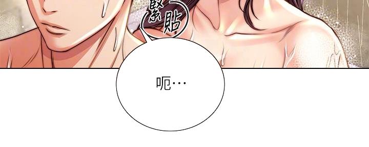 第117话75