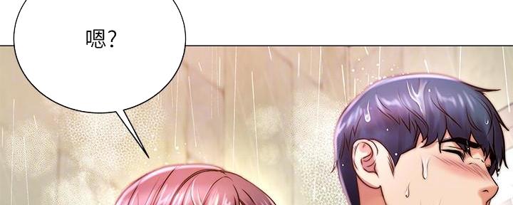 第117话77