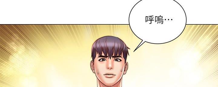 第117话80