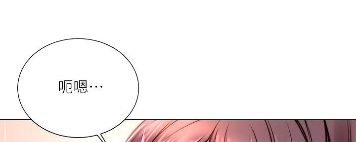 第117话86