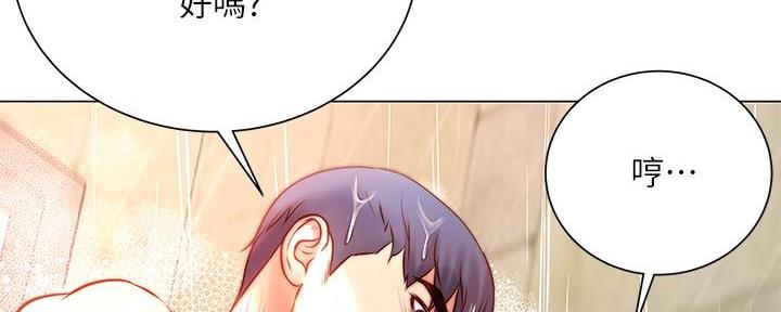 第117话94