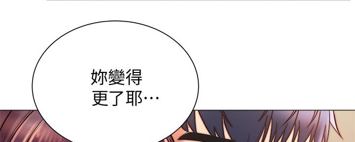 第116话106