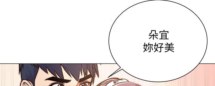 第116话112