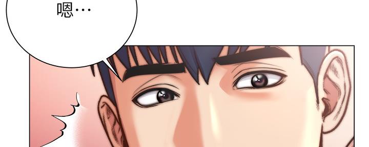 第116话12