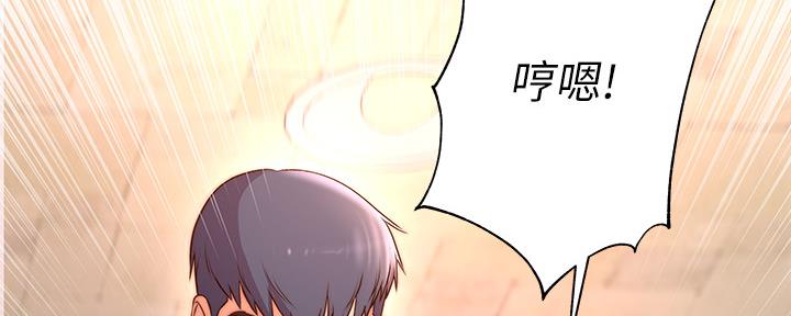 第116话124