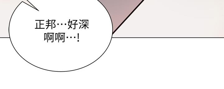 第116话135