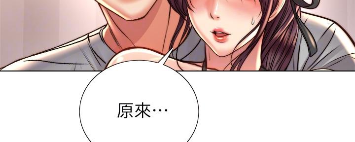 第116话26