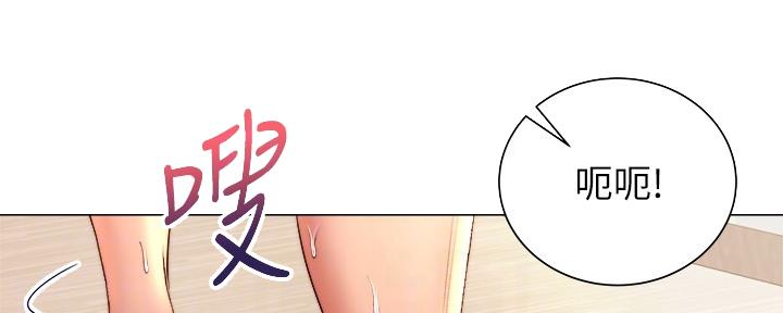 第116话53