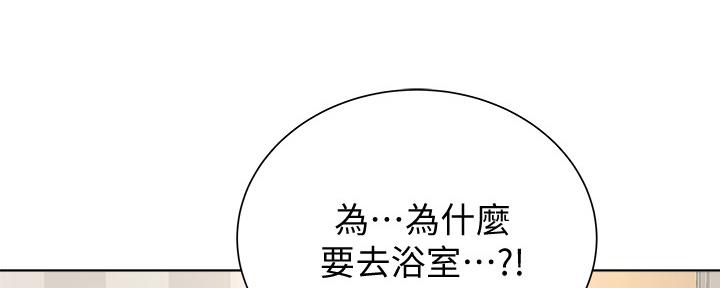 第116话59