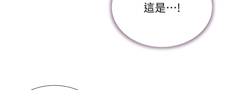 第116话71