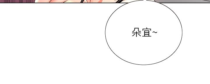 第116话74