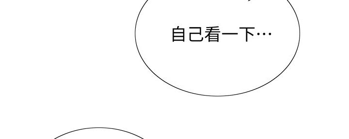 第116话78