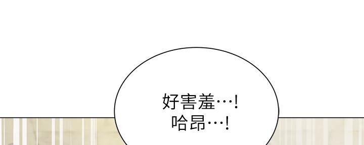 第116话80